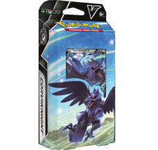 Pokémon TCG: Lycanroc Dusk V Battle Deck|Pokémon TCG: Lycanroc Dusk V Battle Deck Image2|