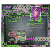 Pokémon TCG: Scarlet & Violet 6.5 Scarlet & Violet Shrouded Fable - Elite Trainer Box Image2